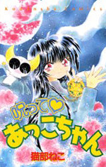 Series Image