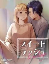 Sweet Rush: le melange cover