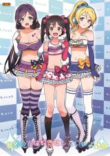Love Live! dj - Satsuei no Ato wa Suki ni Shite ii yo ♪ cover