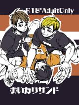 Series Image