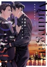 Series Image