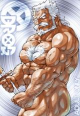 En BROS. 2 cover
