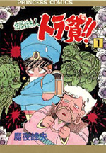 Series Image