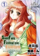 Saint Foire Festival/eve Evelyn cover