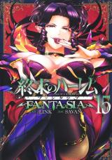 World's End Harem: Fantasia Vol. 4 -- Link