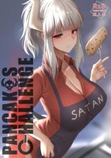 Helltaker dj - Pancakes Challenge cover