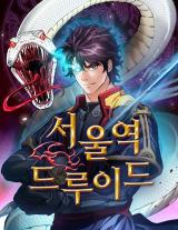 Chapter 80 - Seoul Station Necromancer - Reaper Scans