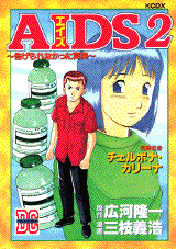 Series Image