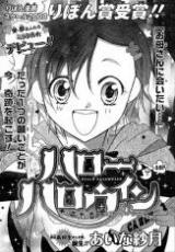 Series Image
