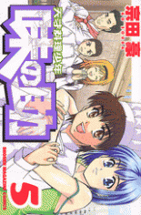 Series Image