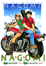 Series Image