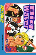 Series Image
