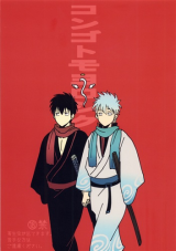 Series Image