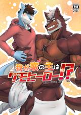 Series Image