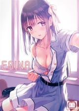 E.R.I.N.A. cover