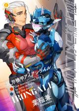 Series Image