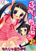 Series Image