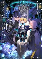 Series Image