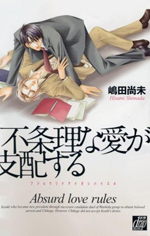 Series Image