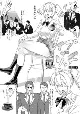 Rape the Rich cover