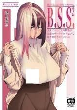 B.S.S.² cover