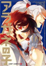 Series Image