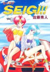 Series Image