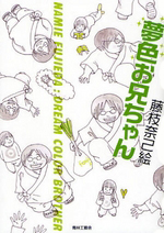 Series Image