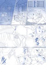 Genshin Impact dj - Yoimiya Yobai cover