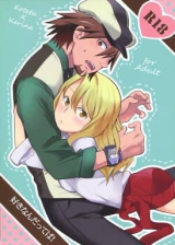 Series Image