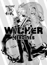Witcher 3 dj - Witcher Heroines cover