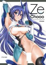 Senki Zesshou Symphogear dj - T-27 ZeChooo cover