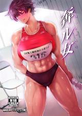 Hashiru Onna cover