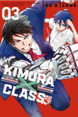 Series Image