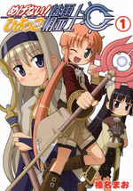 Series Image