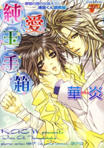 Series Image