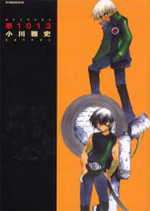 Series Image