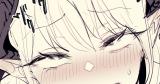 Gense Teni Succubus cover