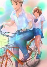 Kasshoku Boyish na Osananajimi cover