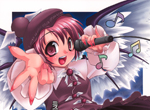 Touhou dj - Yosuzume Enka cover