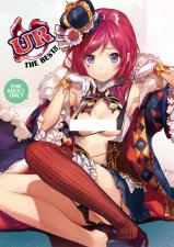 Love Live! dj - Ur the Best! cover