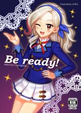 Aikatsu! dj - Be ready! cover