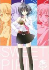 Sekirei dj - Sweet Pipit cover
