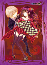 Series Image