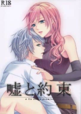 Series Image