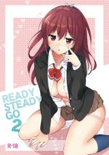 Free! dj - Ready Steady Go cover