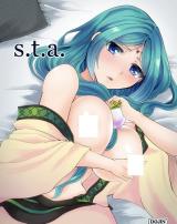 Magi dj - s.t.a. cover