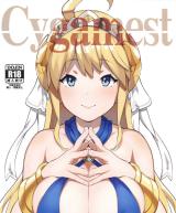 Dragalia Lost dj - Cygamest cover