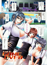Game Over (Hiviki.N) cover