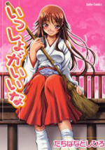 Series Image
